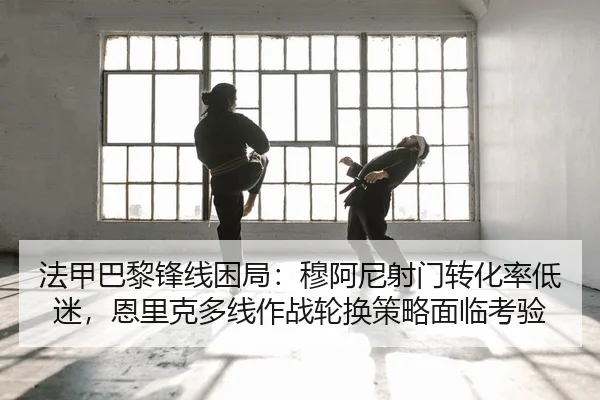 fa-jia-ba-li-feng-xian-kun-ju-mu-a-ni-she-men-zhuan-hua-lv-di-mi-en-li-ke-duo-xian-zuo-zhan-lun-huan-ce-lve-mian-lin-2-362.jpg